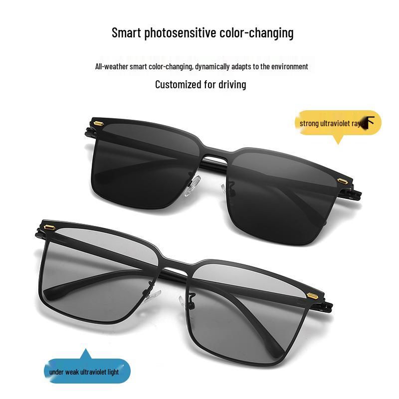 4452 Summer Smart Color-Changing Gray to Tea Ultralight Photochromic Sunglasses for Men and Women