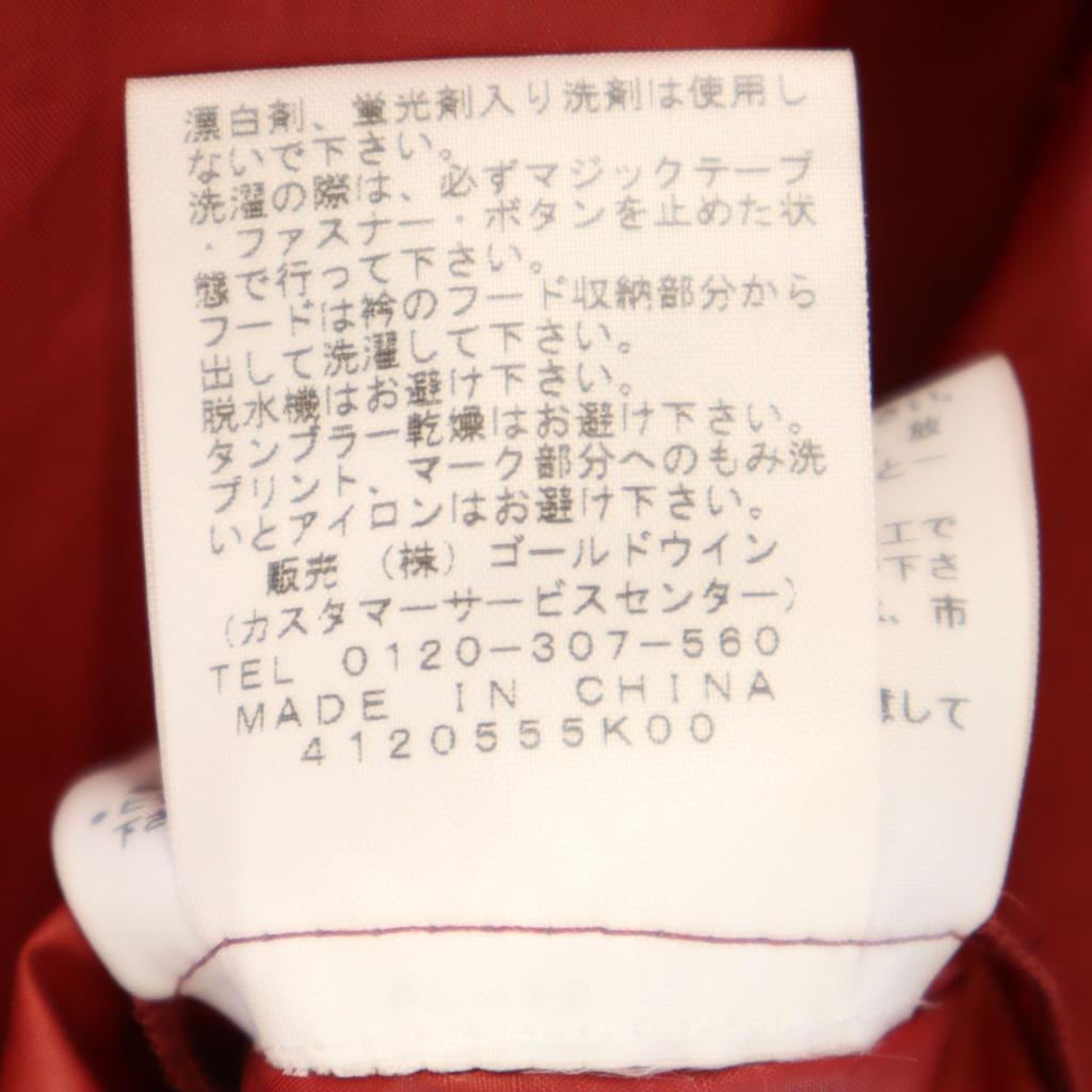 The North Face HYDRENA LIGHT Jacket L NPW11500 Outdoor Packable Women Used