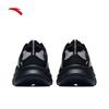 ANTA PG7 Chunky Retro Lifestyle Sneakers