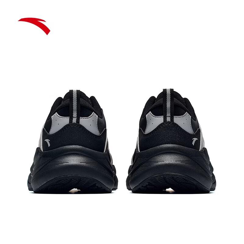 ANTA PG7 Chunky Retro Lifestyle Sneakers