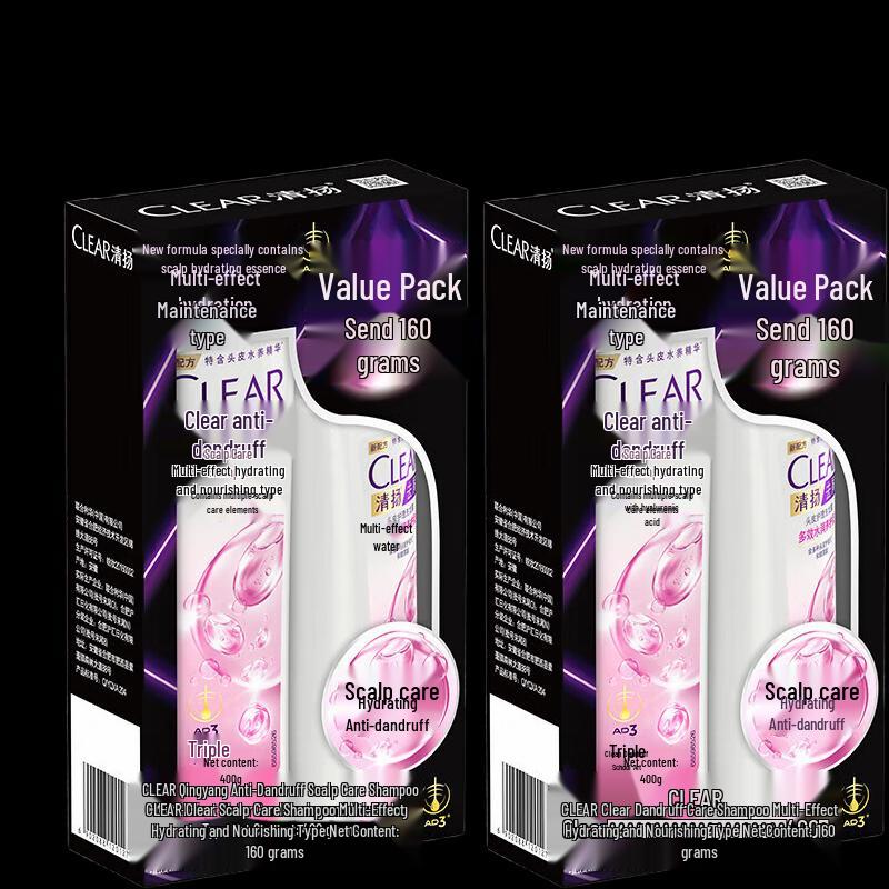 

Clear Anti-Dandruff Scalp Care Shampoo