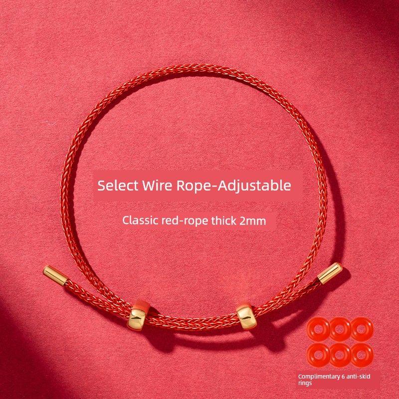 

Гора Путо Красная Веревка Плетеная Веревка Полуфабрикаты Носимые Золотые Бусины DIY Аксессуары Мужской и Женский Парный Черная Веревка Ремешок для Ношения Selected wire rope adjustable [classic red -2mm]]