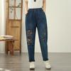 Flower Embroidery High Waist Denim Pants Female Vintage Style Streetwear Casual Harem Jeans Women