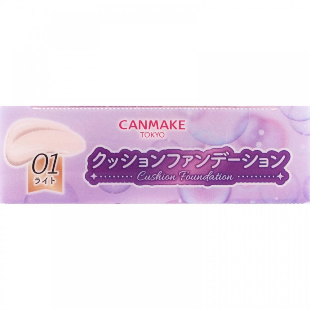 Canmake Fit Glow Cushion 01   Ida Laboratories