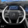 Leder Auto Lenkradabdeckung für BYD Atto 3 Yuan Plus UP 2024 2025 2026 Zubehör