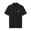Seven Brand Men's Temperature Regulating Short Sleeve Polo Shirt