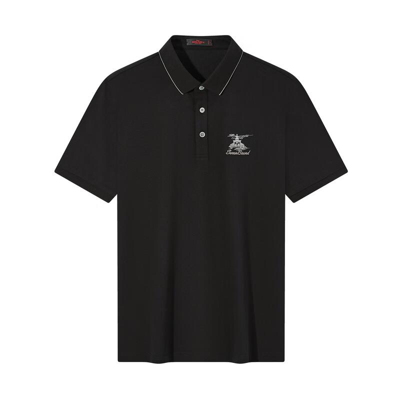 Seven Brand Men's Temperature Regulating Short Sleeve Polo Shirt