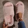 Gemütliche flauschige Hausschuhe aus Kunstfell, Einzelband, offene Zehenpartie, Plateau, Fuzzy-Schuhe, bequeme warme Hausschuhe:
