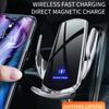360° Rotation Car Wireless Charger Automatic Clamping Fast Charging Phone Stand Mount  for iPhone 16 15 14 13 Samsung Galaxy