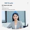 Lingxida 20x Optical Zoom Video Conference Camera System (CN version)