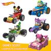 Brinquedos e jogos – Carros, comboios e outros veículos de brinquedo