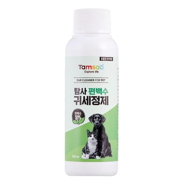 Exploration Mild Cypress Water Pet Ear Cleanser 100ml, Korean pet shampoo