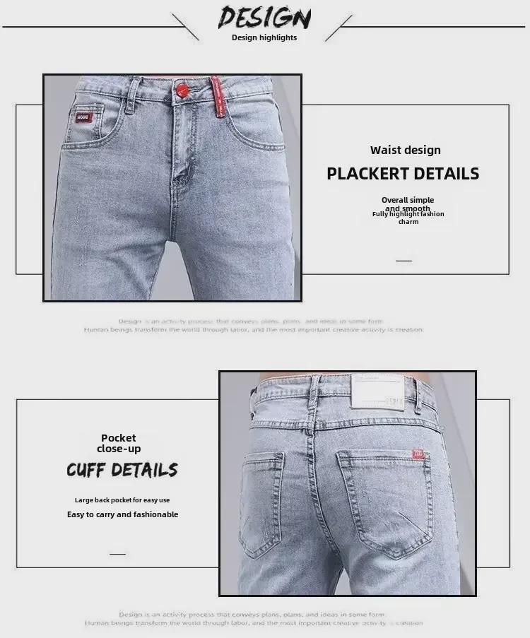 Men's Korean Style Slim-Fit Stretch Jeans - Trendy Skinny Casual Pants for Spring & Autumn
