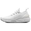 HOVR Phantom 2 IntelliKnit Running Shoes White Men 3024154-105