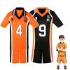 Departamento de voleibol universitario conjunto de tops de manga corta y pantalones cortos de voleibol ropa de cosplay de animación de dibujos animados