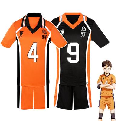 Departamento de voleibol universitario conjunto de tops de manga corta y pantalones cortos de voleibol ropa de cosplay de animación de dibujos animados