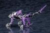 Kotobukiya Arcanadia Xeno Arma Explode approximately 280mm in plastic model Volcarion, length, non-scale kit.