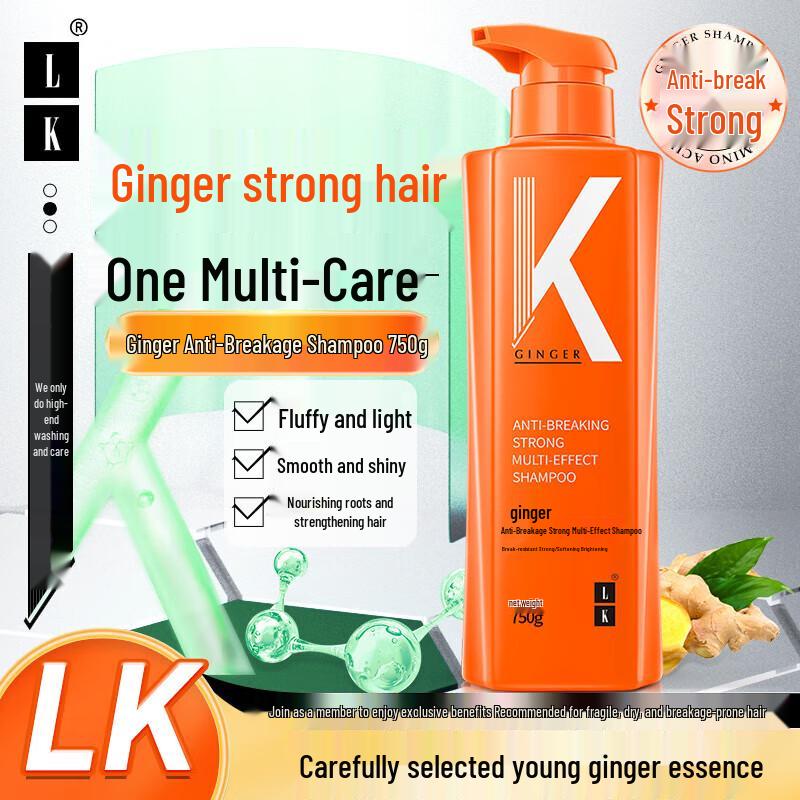 LK Ginger Anti-Breakage Strengthening Shampoo