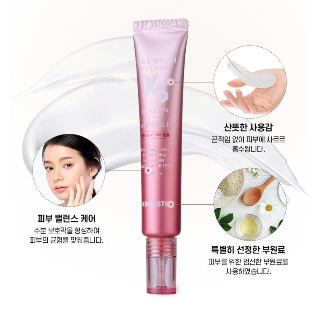 SKINPASTEL Premium Retinol X5 Elastin Eye Ampoule 30ml