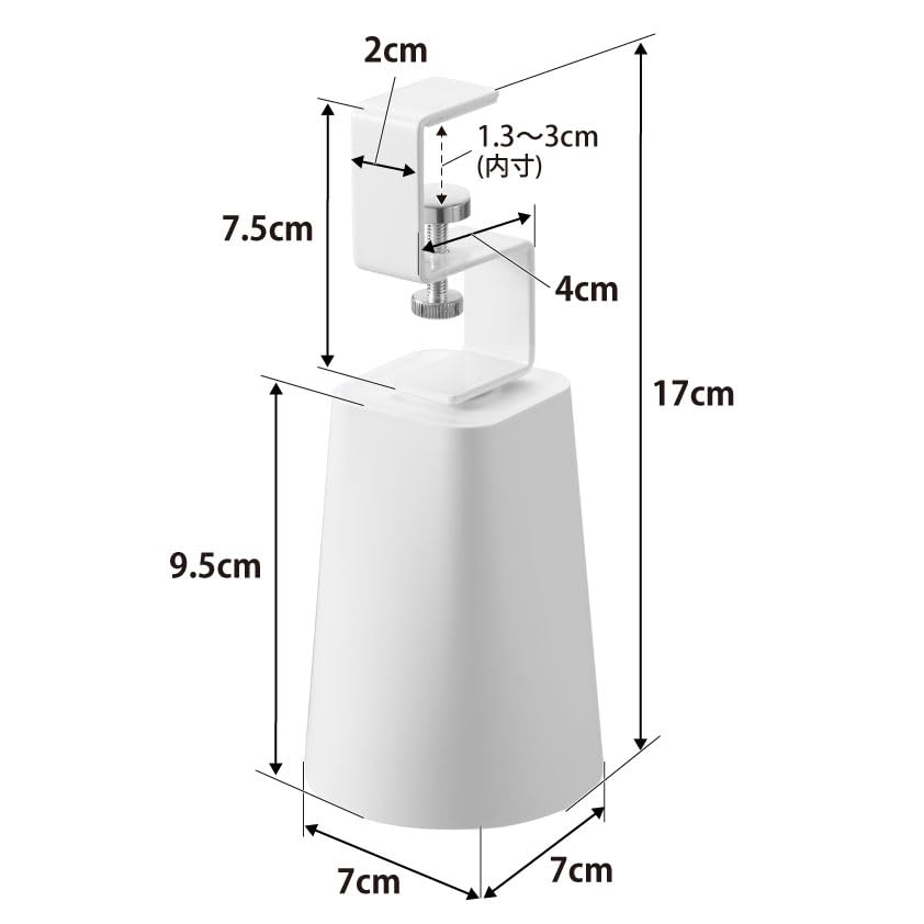 Yamazaki Tower Floating Storage Magnetic W7 X D7 X H17cm X D X 1737 Under-Cabinet Tumbler, White, Dimensions (W H),