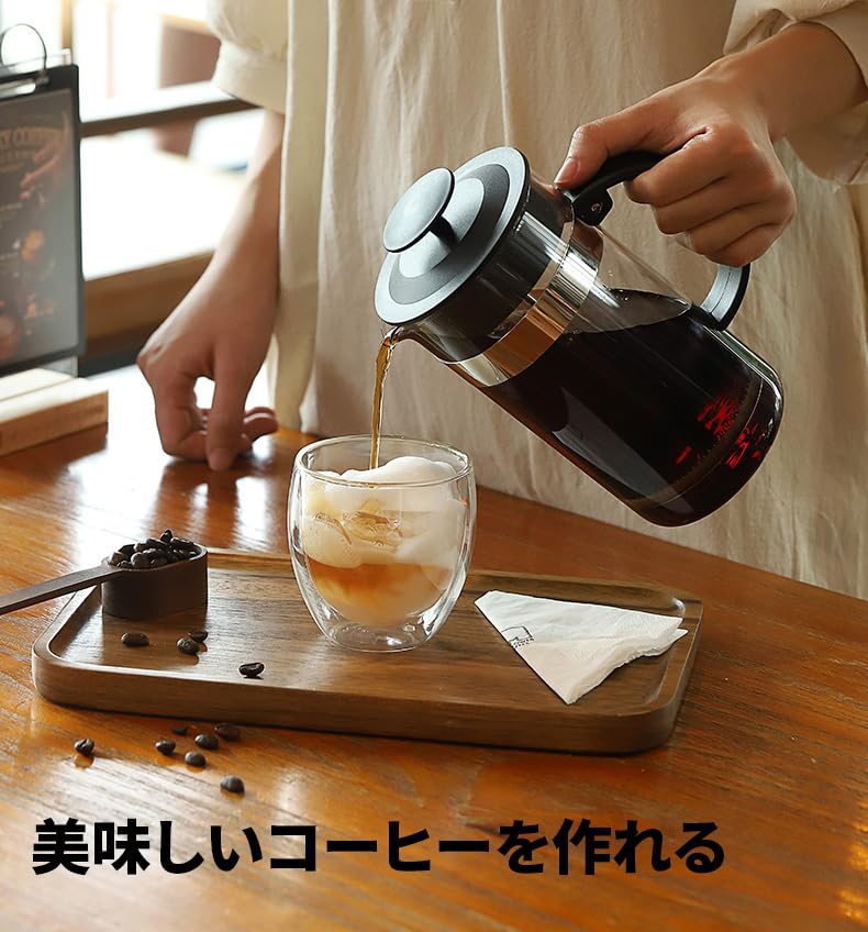 French Press Coffee Tall X 8cm Glass Coffee No Filter Tea COFF108501 Press, 350ml, 15.5cm Wide, Pot, Needed, Maker, Camping, Black,