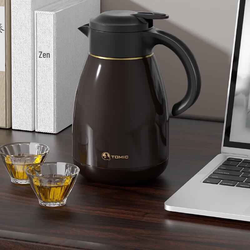 Temake Ceramic Lined Stewing Tea Pot