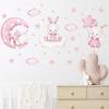 Cartoon Cute Pink Bunny Wall Stickers Girlish Style Girl Children's Room Kindergarten Self-adhesive Decoration Beautification