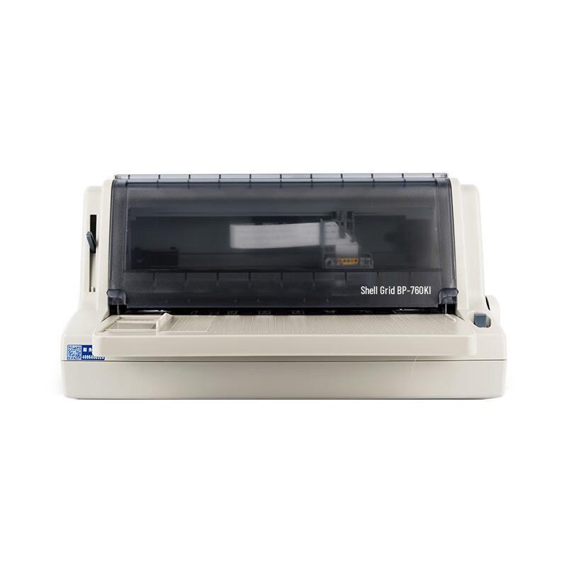 Start 24-Pin Dot Matrix Printer Series CN Plug (adapter Included)