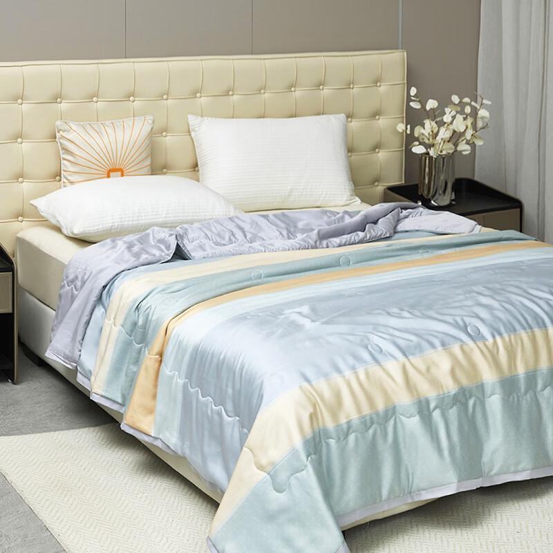 Qilu Tencel Blend Summer Quilt - Freehand Life Design