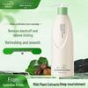 Green Valley Anti-Dandruff & Smooth Shampoo