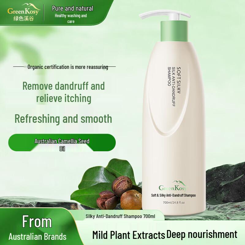 

Green Valley Smooth & Silky Anti-Dandruff Shampoo