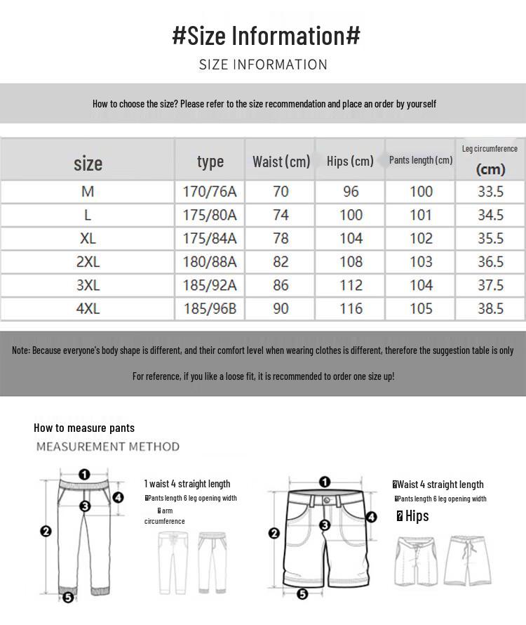 Jeep Men's Ice Silk Straight-Leg Casual & Sports Pants