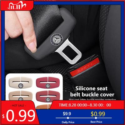 GLC GLB Silicone Anti Scratch Car Seat Belt Clip Protector Buckle Lock Cover For Benz C180 C300 W124 W176 W177 C200 C260 GLC CL