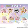 Kirby Pupupu Doll Flocky Figure Complete 8 Piece Set Dedede Meta Knight Waddle