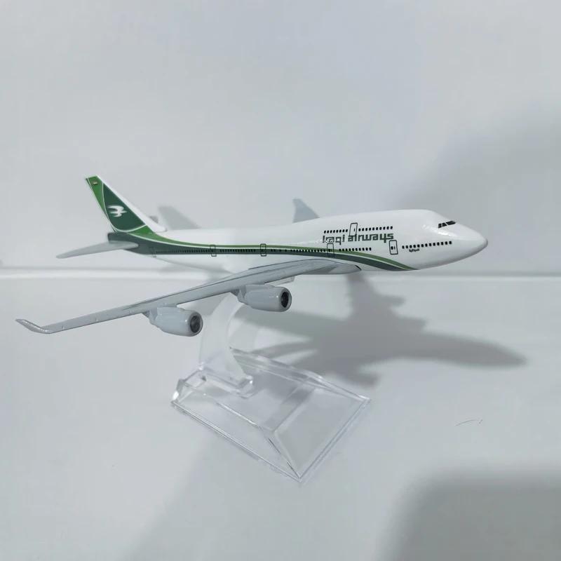 16cm 1:400 Scale 747 Alloy Metal Aircraft Model Iraqi Airways B747 With Aircraft Stand Collectible Gift Display Model Ornaments