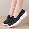 New mother shoes in couple walking shoes summer breathable fly-woven casual sports shoes