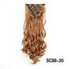 Long Curly Clip Hair Extension 16 Clips Synthetic Natural Hair Pieces for Women 7Pcs/Set 24Inch Ombre Blonde Red Black Fake Hair