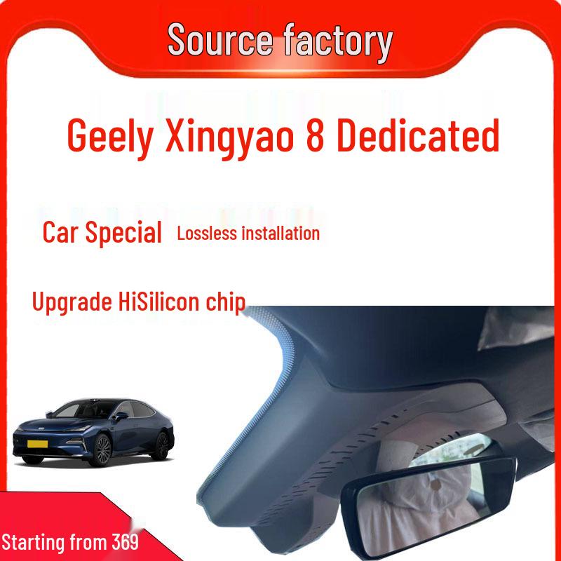 

4K Dash Cam with WiFi for Geely Xingyue 8 1080p HD