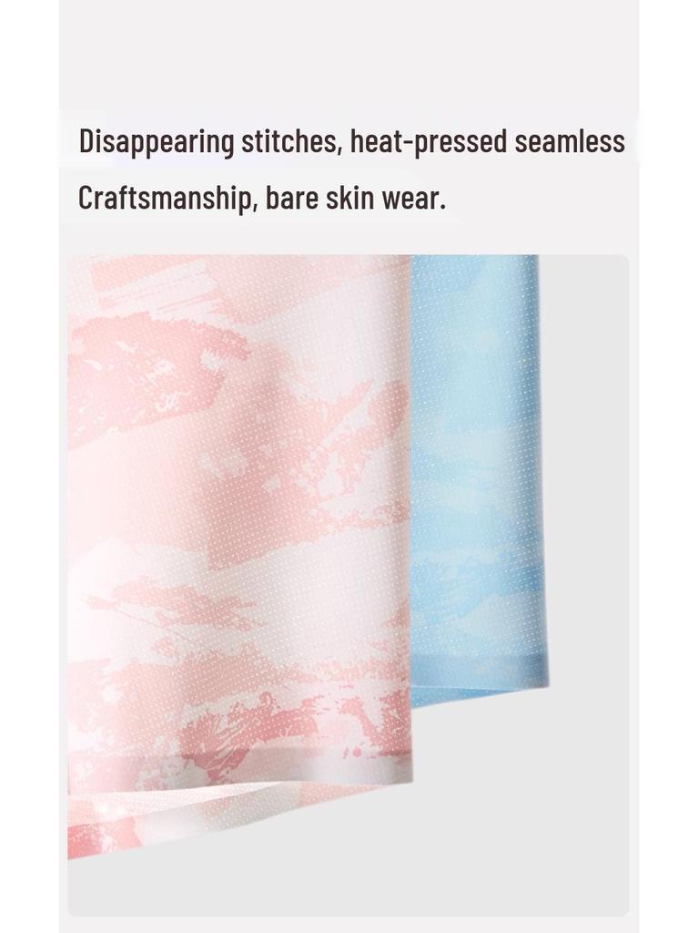 Men's Summer Seamless Ice Silk Antibacterial Quick-Dry Boxer Briefs