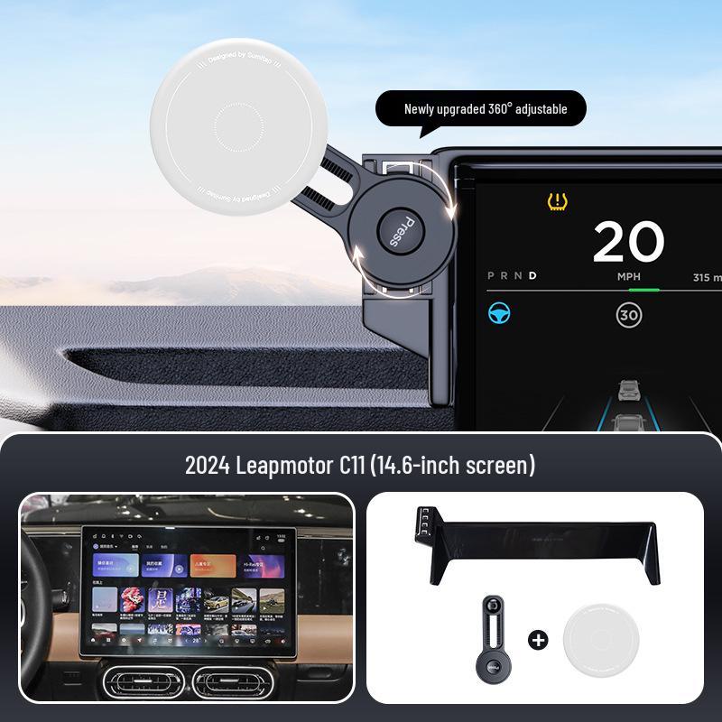 Leapmotor C11/C10 Magnetic Car Phone Holder - Magsafe Compatible