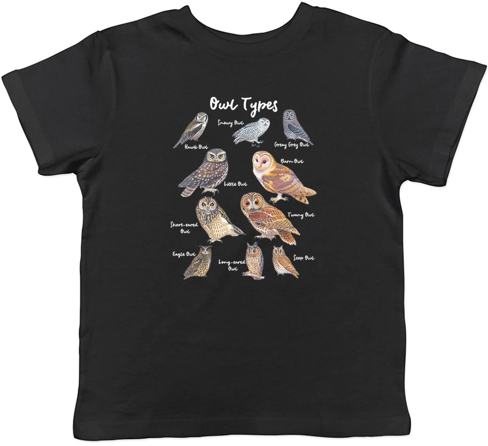 Collection of Owls Bird Kids T-Shirt Boys Girls Gift 100