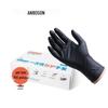 Ambozin Nitrile Disposable Food-Grade Waterproof Kitchen Gloves