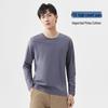 Men's 175g Pima Cotton Long-Sleeved Crew Neck T-Shirt, Solid Color, 80 Count, Versatile Casual Base Layer