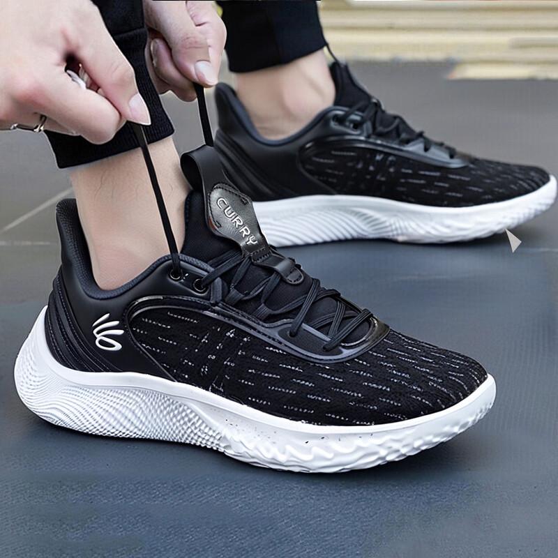 

Under Armour Curry Series Basketball Shoes 43