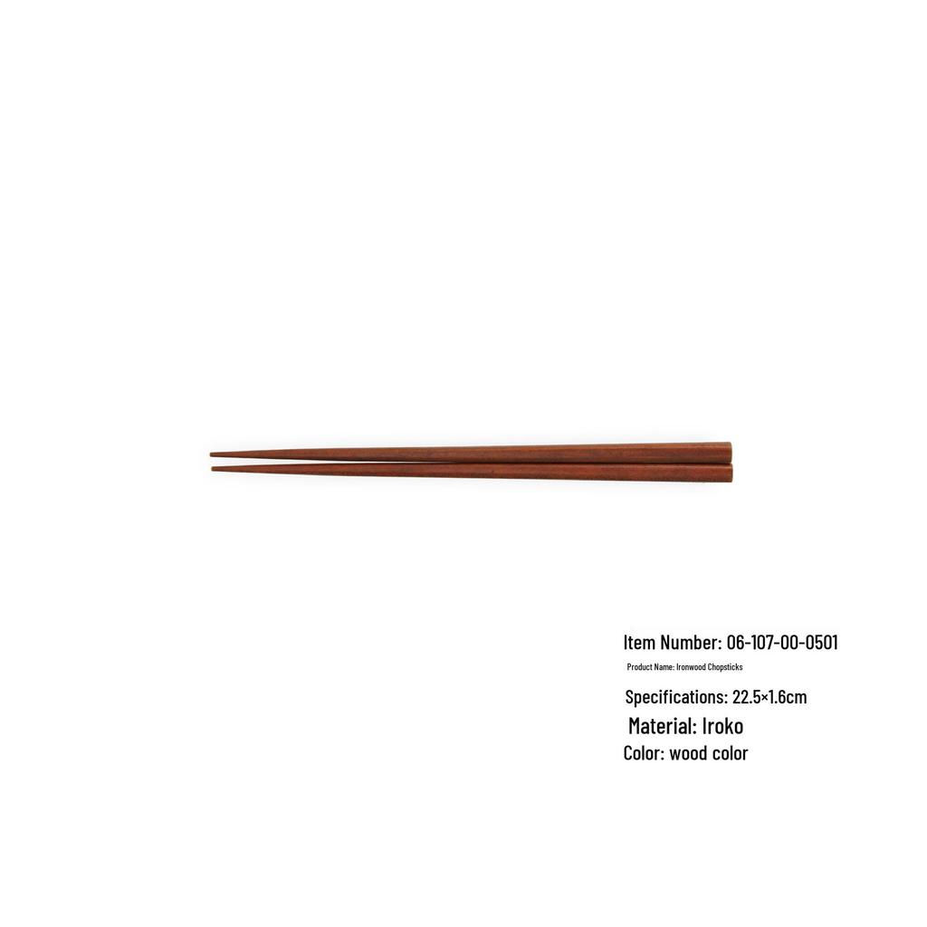 Japanese Korean Wooden Spoon & Chopsticks Set - Portable Tableware for Soup, Rice, and Serving.
