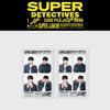 Pre-order 2026 SM Artist Season's Greetings SUPER JUNIOR 4 Cut Photo Set