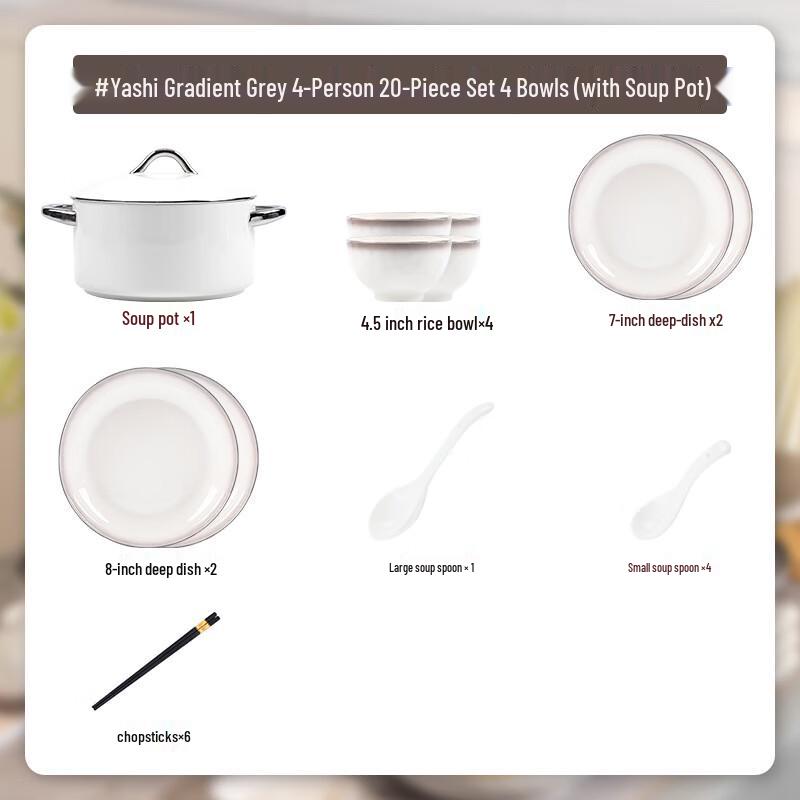 Maud Lanka Gradient Gray Stone 20-Piece Dinnerware Set