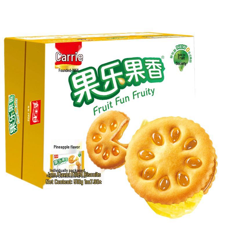 Jiashili Fruit Le Fruit Jam Sandwich Biscuits