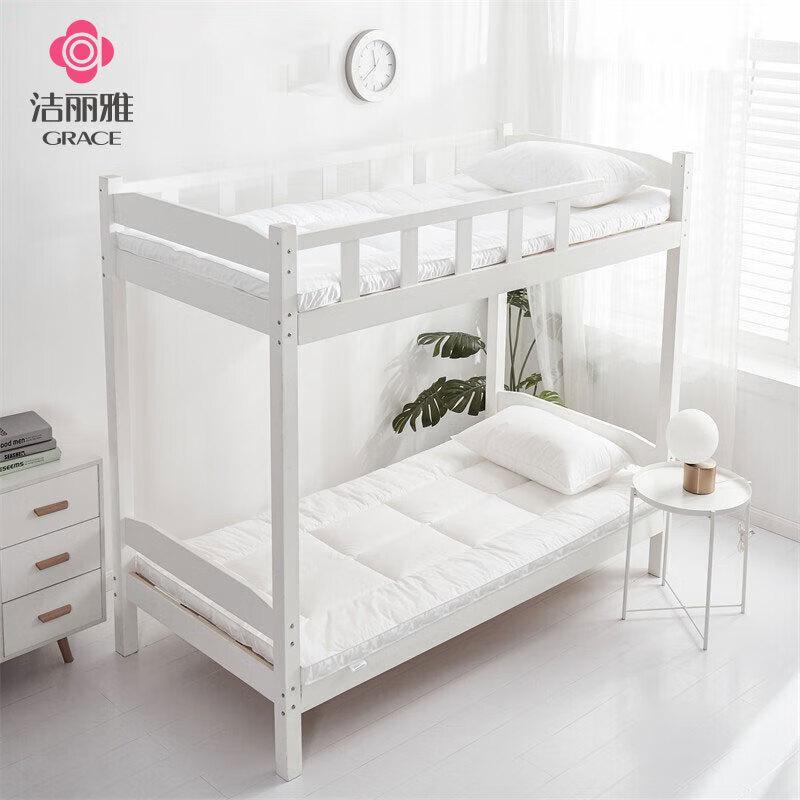 All-Season Knitted Soy Fiber Mattress Pad