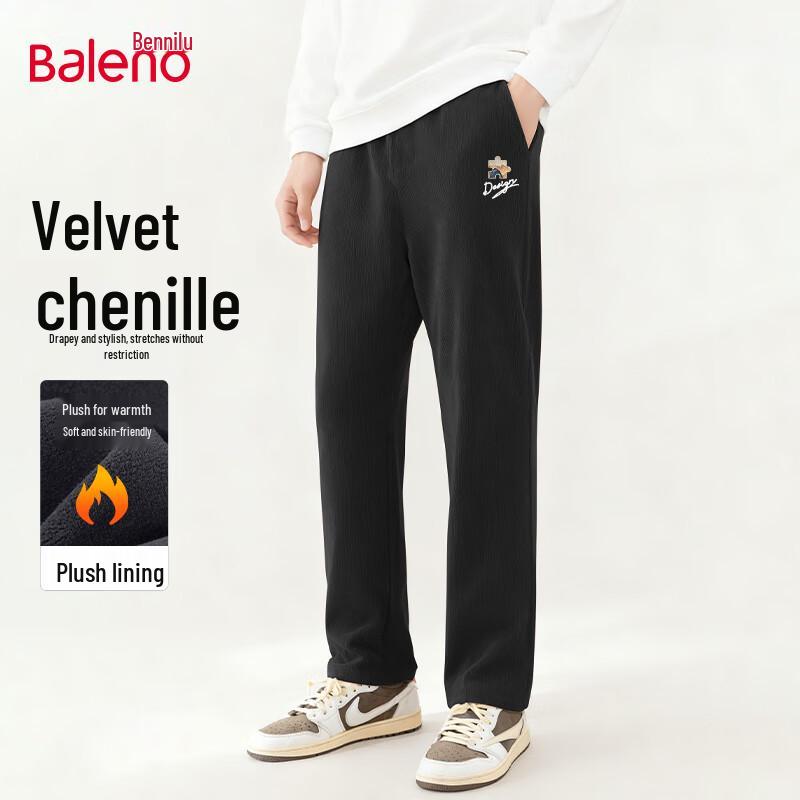 

Baleno Men s Fleece-lined Straight-Leg Casual Pants M